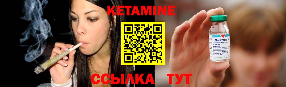 LSD-25 Сарапул