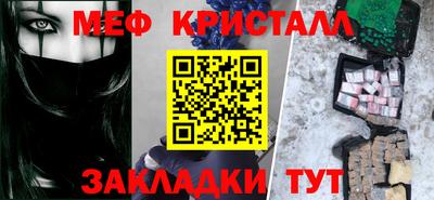 героин Рязань