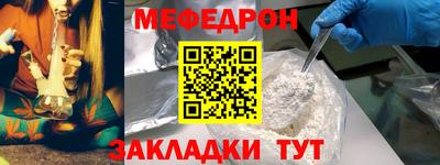 гашиш Рыбинск