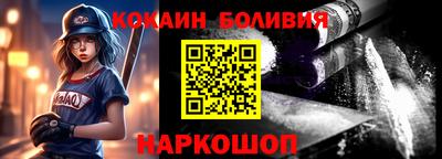 амфетамин Рузаевка