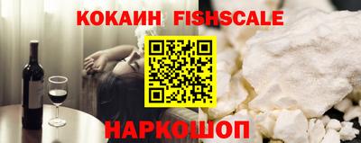 героин Рязань