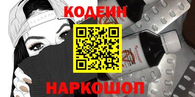героин Рязань