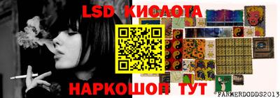 амфетамин Рузаевка