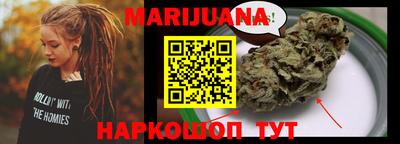 амфетамин Рузаевка