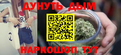 амфетамин Рузаевка