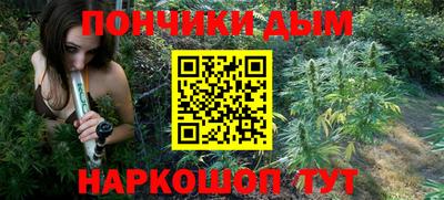 героин Рязань