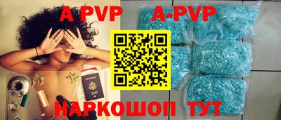 героин Рязань