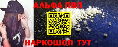 гашиш Рыбинск