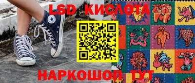 гашиш Рыбинск