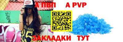 гашиш Рыбинск