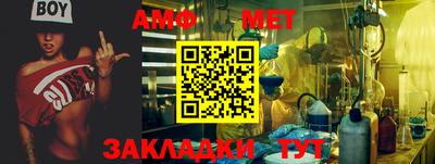 героин Рязань