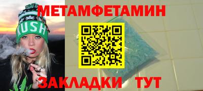 героин Рязань