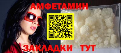 гашиш Рыбинск