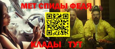 гашиш Рыбинск