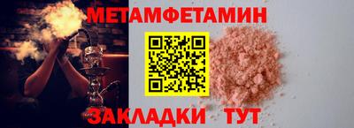 гашиш Рыбинск