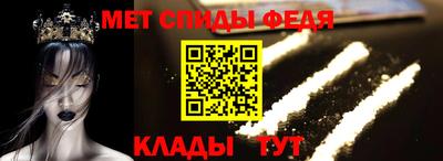 гашиш Рыбинск
