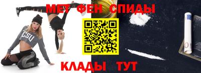 героин Рязань