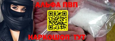 героин Рязань