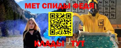 гашиш Рыбинск
