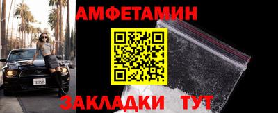 героин Рязань