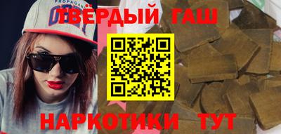 амфетамин Рузаевка