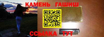 героин Рязань
