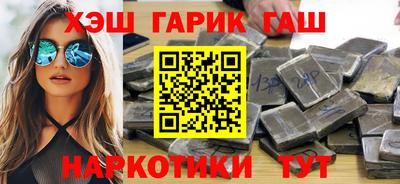 амфетамин Рузаевка