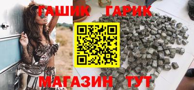 героин Рязань