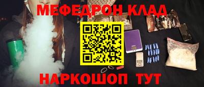 героин Рязань