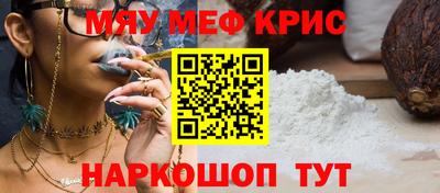 гашиш Рыбинск