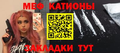 амфетамин Рузаевка