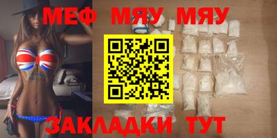 гашиш Рыбинск