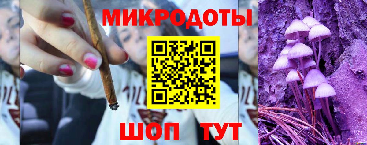 Галлюциногенные грибы Magic Shrooms  Вход с VPN  Сарапул  Галлюциногенные грибы мухоморы 